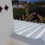 Villa Private Beautiful House - Cala En Porter (Menorca)